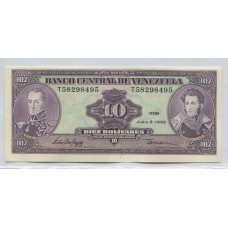 VENEZUELA 1995 BILLETE SIN CIRCULAR, UNC